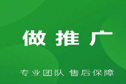百度竞价案例：打造高ROI的广告投放